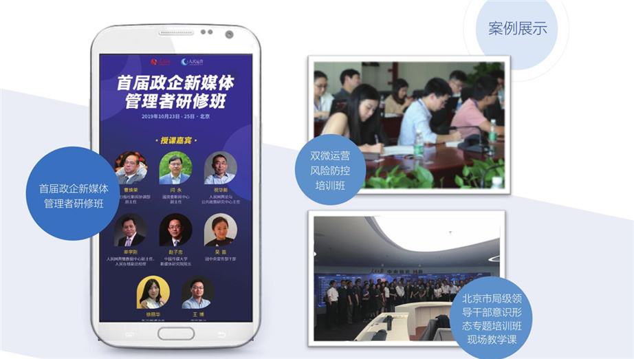 ��ý�w��Ӗ(x��n)