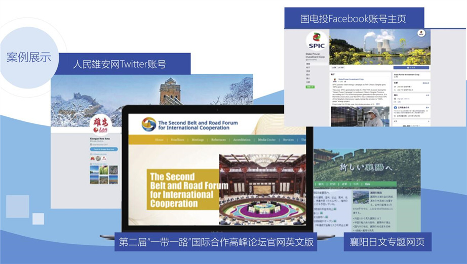 ���Z�N��Ϣ�\(y��n)�I(y��ng)